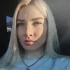 Отзыв от Инна Фокина