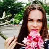 Отзыв от Венера Федотова
