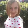 Отзыв от Диана Белякова